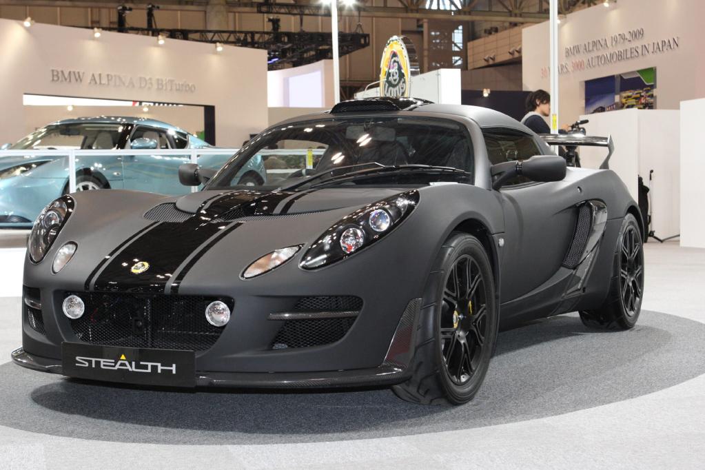 Lotus