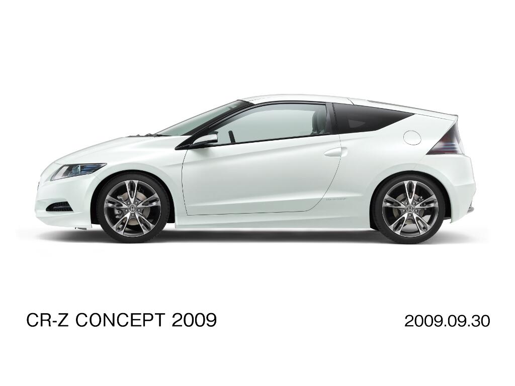 Seriennaher Honda CR-Z auf Tokyo Motor Show 