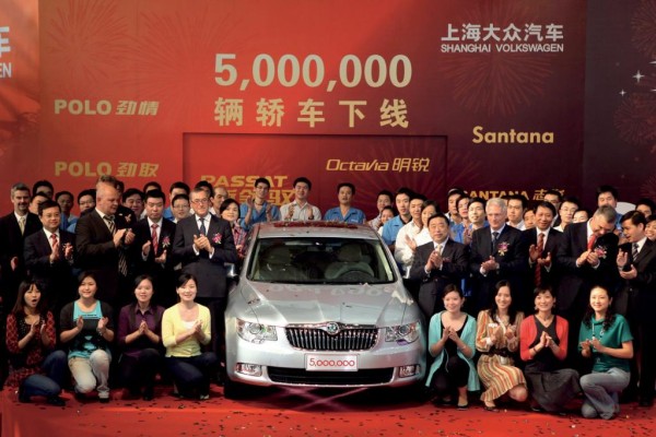 Shanghai Volkswagen feiert 25-jähriges Bestehen 