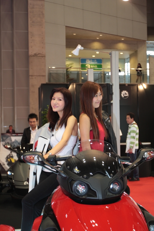 Video: Tokyo Motorshow 2009 - The Girls - Bild(4) - Bild(4)