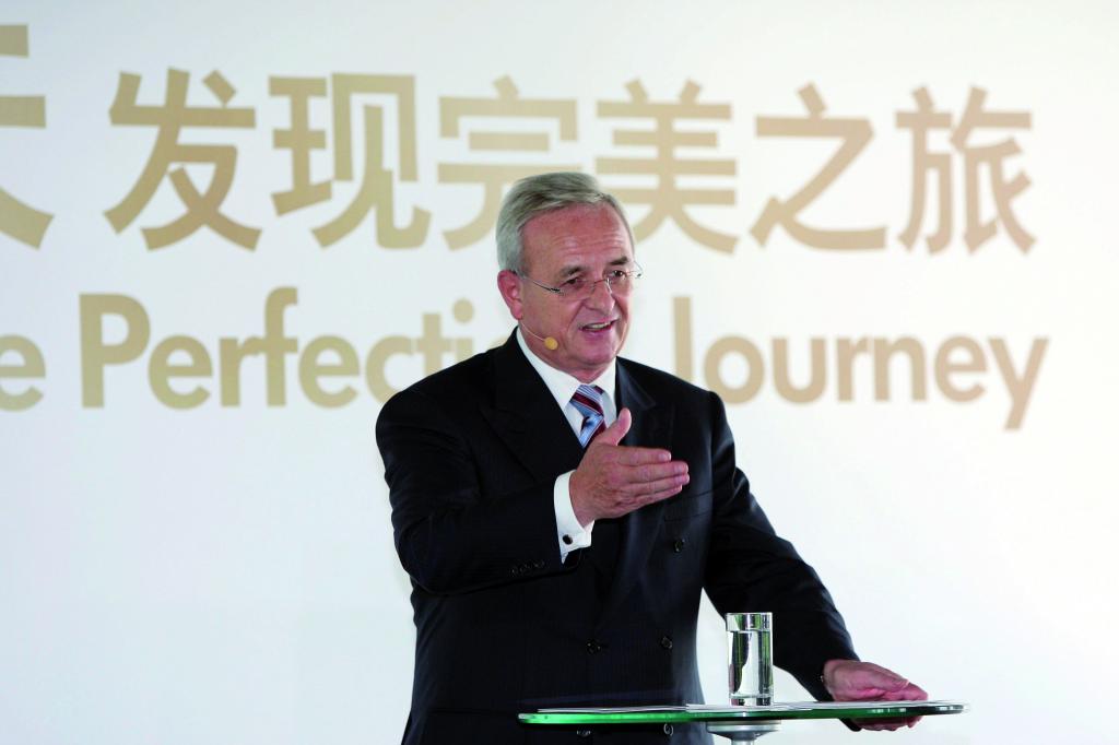 Volkswagen Konzern erzielt Gewinn