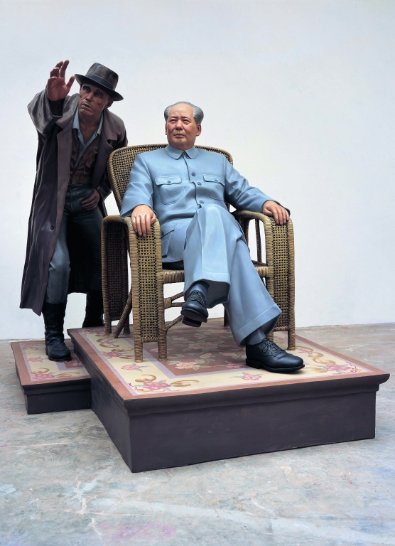 Kunstwerk aus der Ausstellung