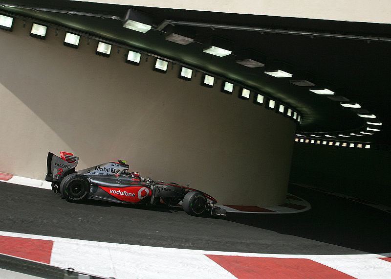 McLaren setzt auf Diversifikation: Aufregende Möglichkeiten