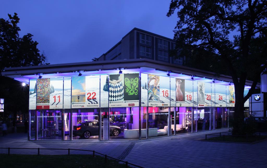BMW Kunstadventskalender 2009, BMW Lenbachplatz, München (12/2009)