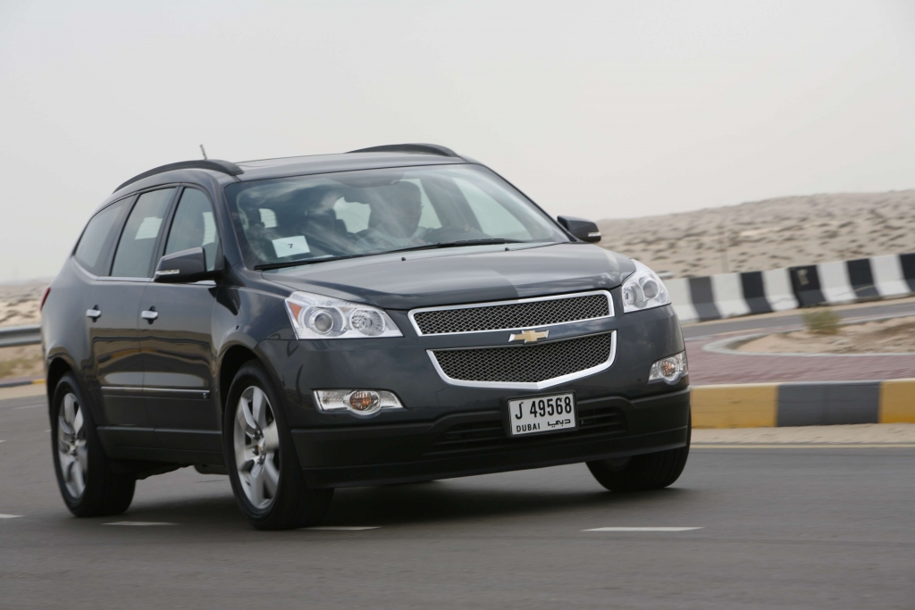 Chevrolet stellt in Chicago den Traverse vor