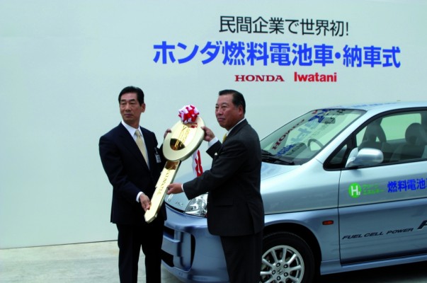 HONDA - Hält ohnehin nur drei Ampeln?