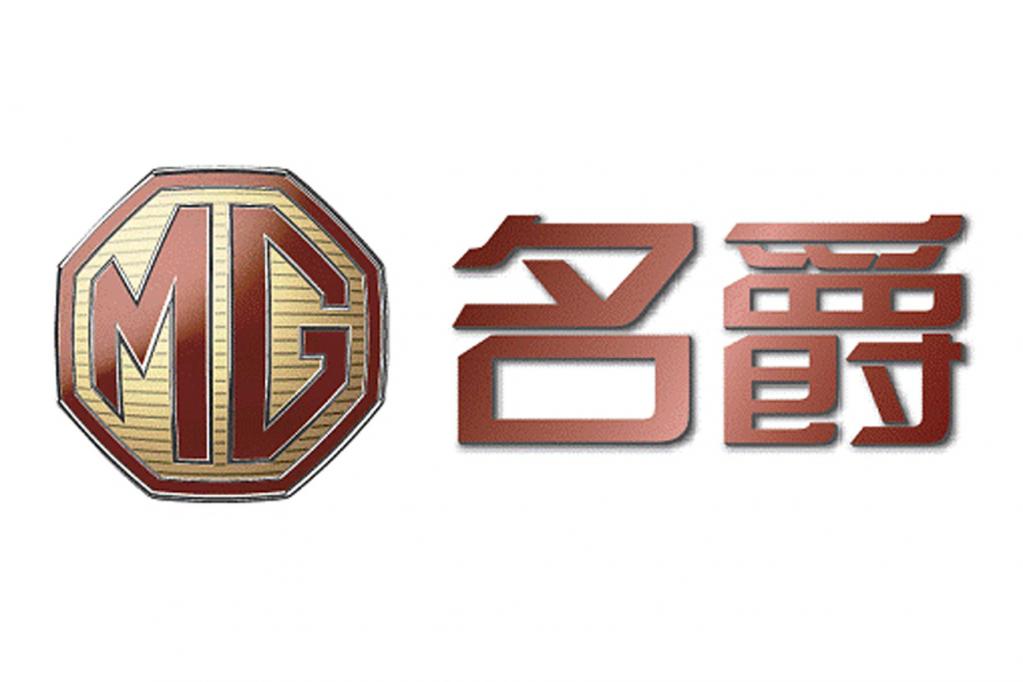 MG 
