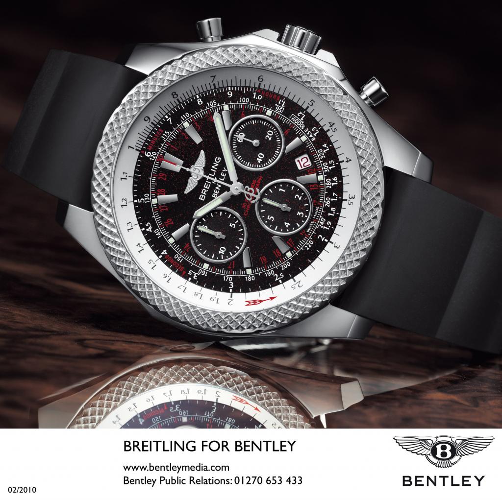Bentley Boutique auf dem Genfer Automobil Salon