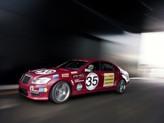 AMG plant Kompaktmodell 