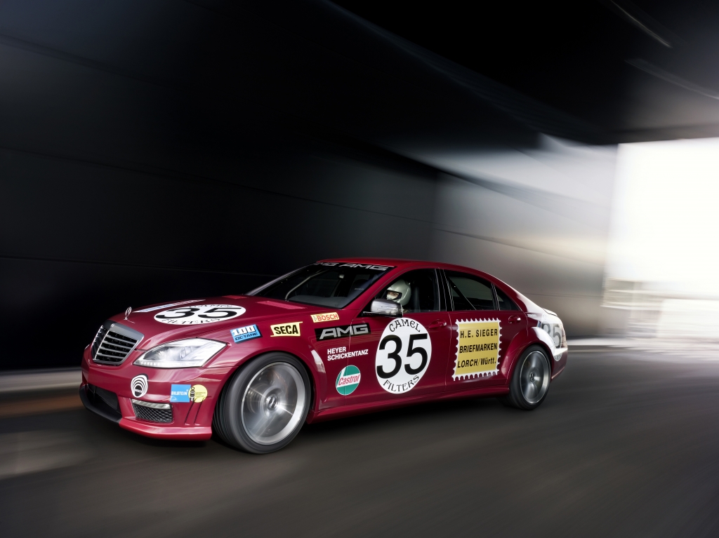AMG plant Kompaktmodell 