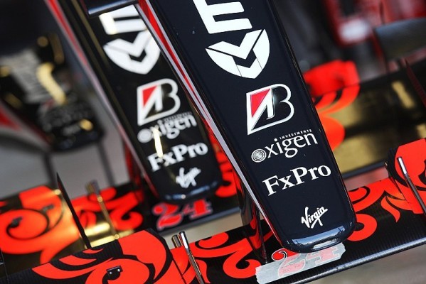 Virgin-Tank wird vergr&ouml;&szlig;ert: Zu klein