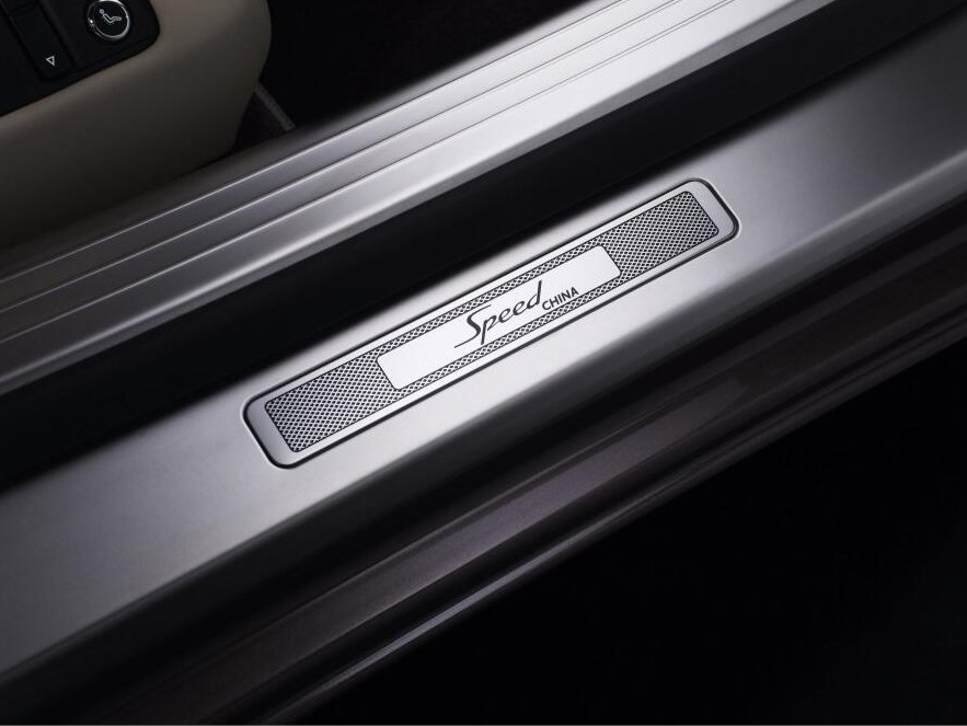Bentley schmeichelt Chinesen mit Sondermodellen 