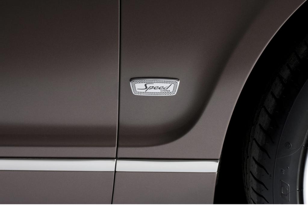 Bentley schmeichelt Chinesen mit Sondermodellen 