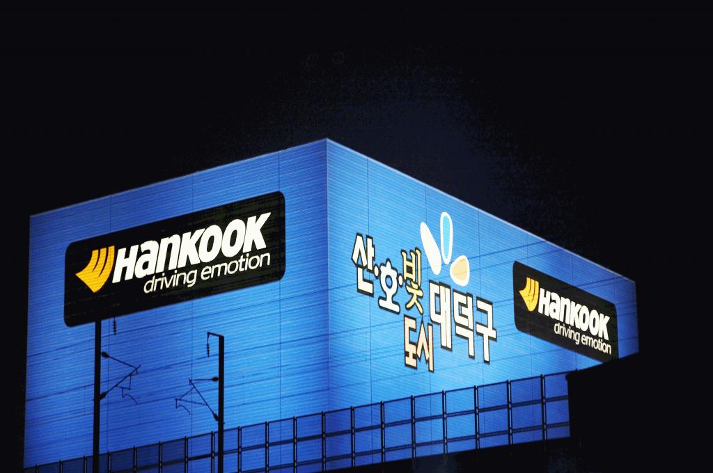 Hankook Tire startet stark ins neue Geschäftsjahr