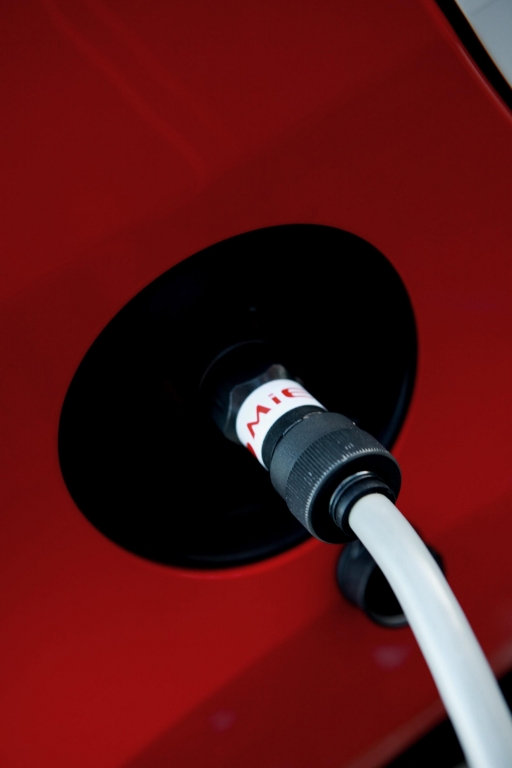 Mitsubishi erweitert Produktionskapazität für Lithiumionen-Batterien