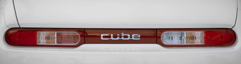 Nissan Cube: Kleines Familienauto mit Ecken und Kanten 
