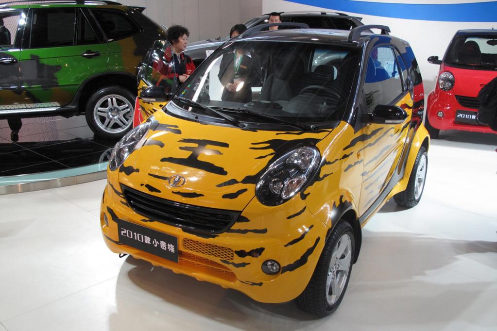 Peking Motor Show 2010: Chinesisches Muskelspiel  