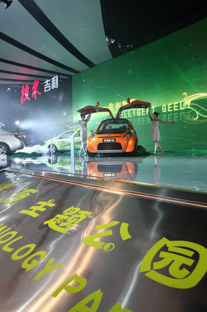 Billigstes Auto der Welt aus China 