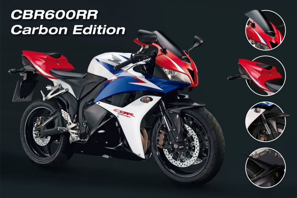 Streng limitiert: Hondas Supersport-Sondereditionen