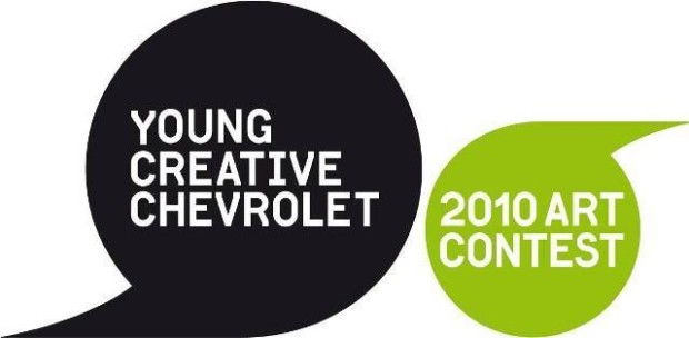 Großes Online-Voting für Chevrolet-Design-Wettbwerb