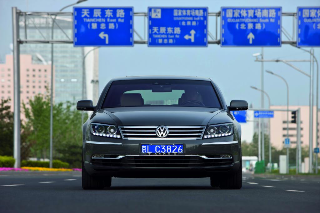 Volkswagen Phaeton.