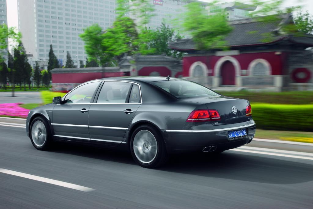 Volkswagen Phaeton.