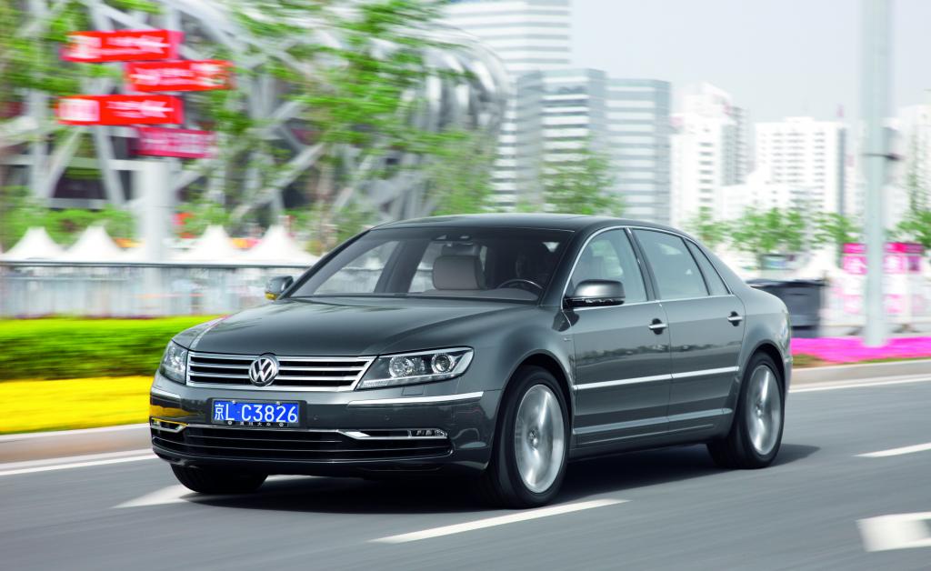 Volkswagen Phaeton.