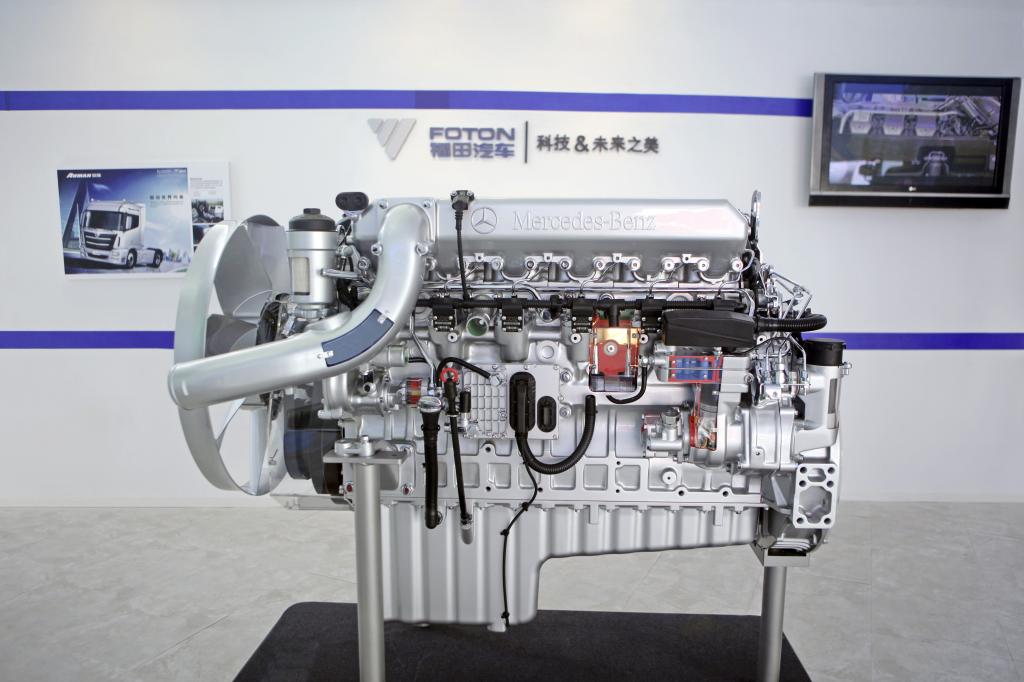 Daimler und Foton unterzeichnen Joint Venture-Vertrag