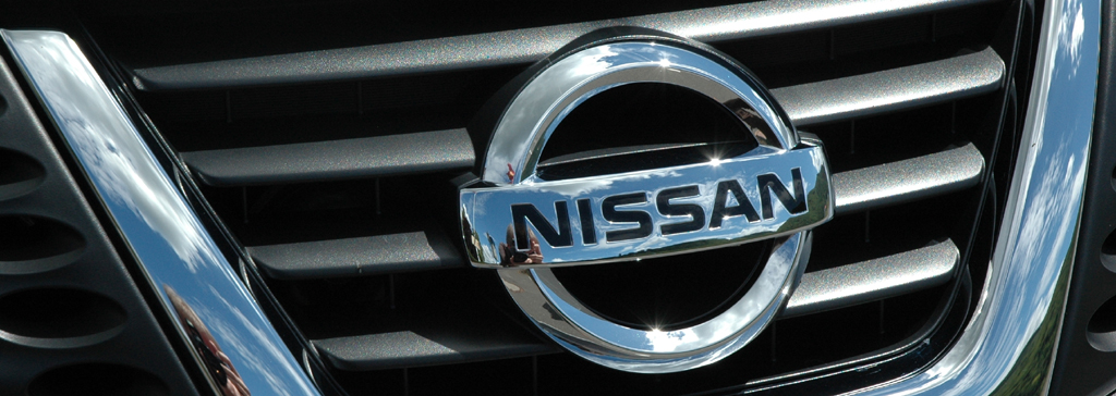 Nissan Juke: Das Markenlogo sitzt im Kühlergrill.