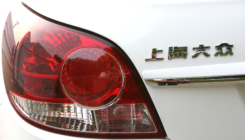 VW-Elektromobilität: ... rein chinesische Stromer von VW. 