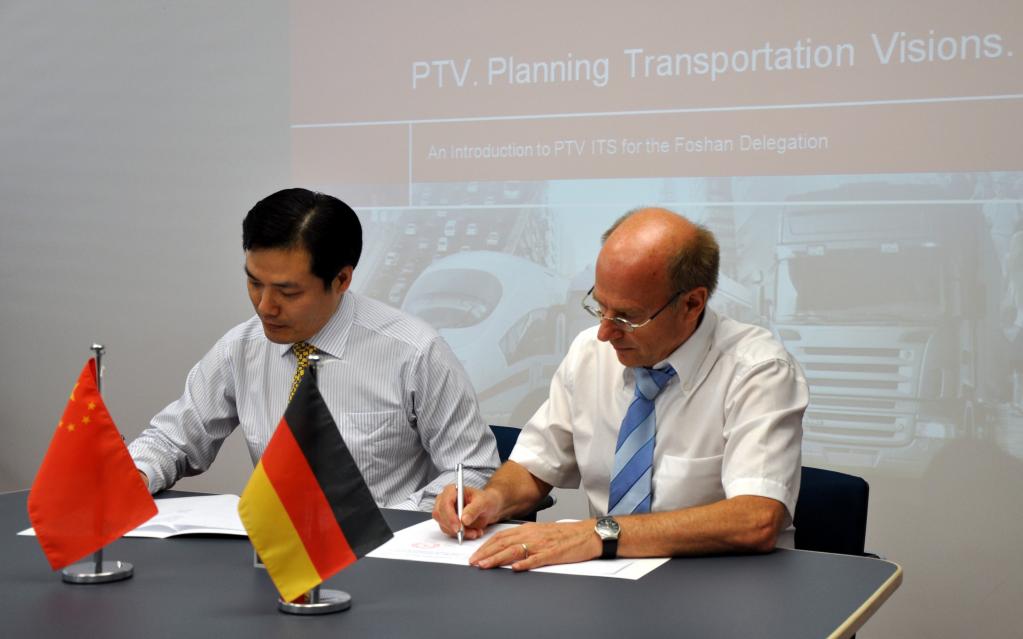 Chinas erster Verkehrsverbund nutzt deutsches Know-how