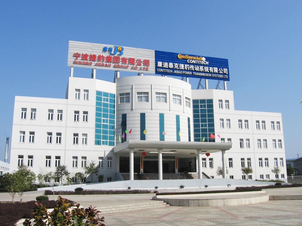 ContiTech übernimmt Joint Ventures in China