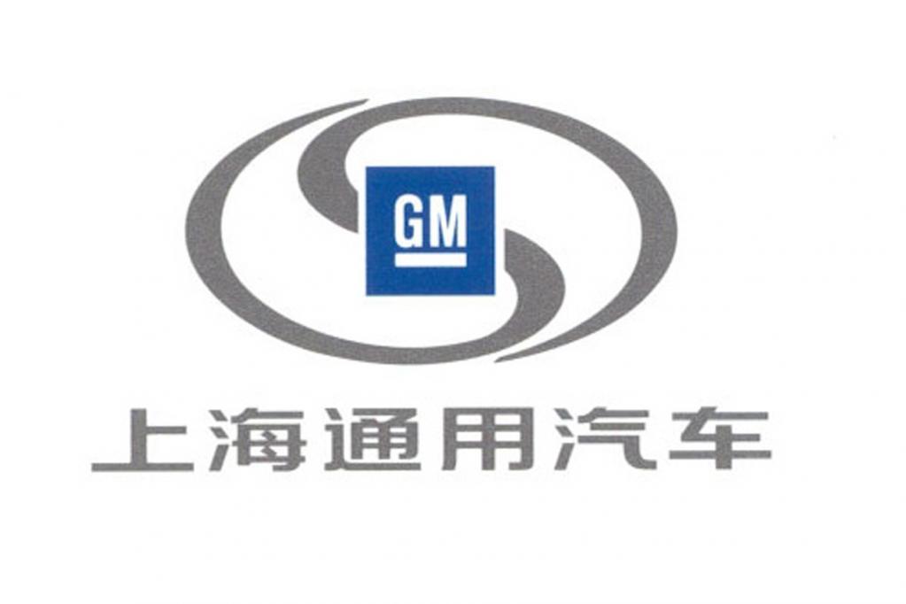 Steigen Chinesen bald bei GM ein? 