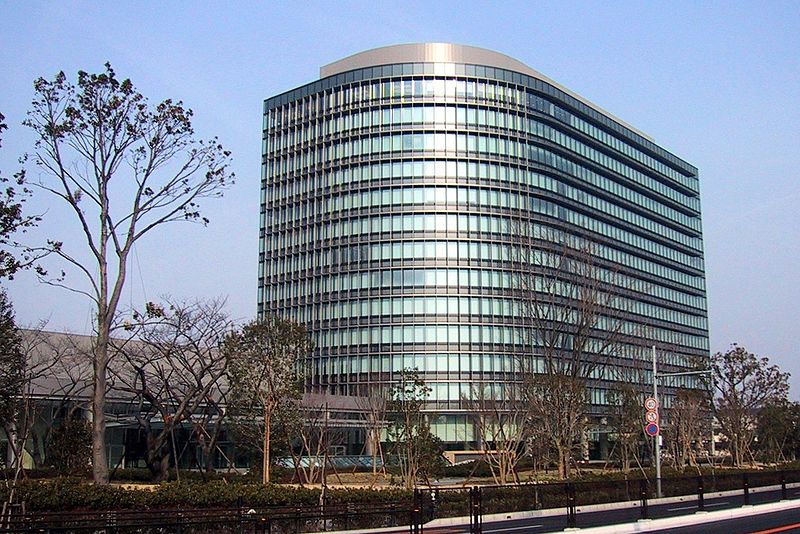 Toyota Zentrale in Tokio
