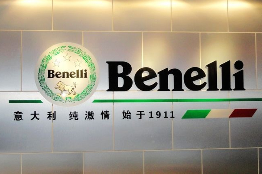 Benelli eröffnet dritte Niederlassung in China
