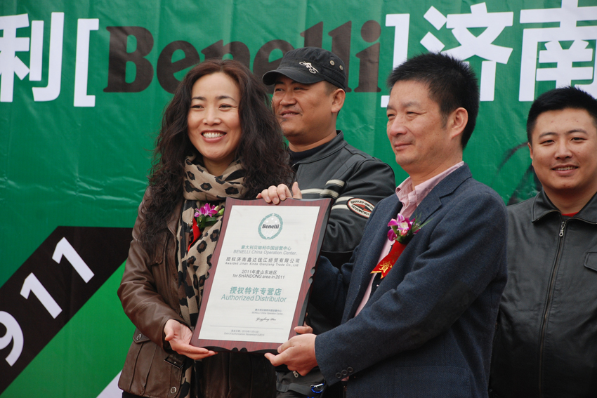 Benelli eröffnet dritte Niederlassung in China