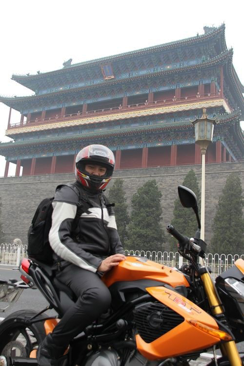 Benelli eröffnet dritte Niederlassung in China
