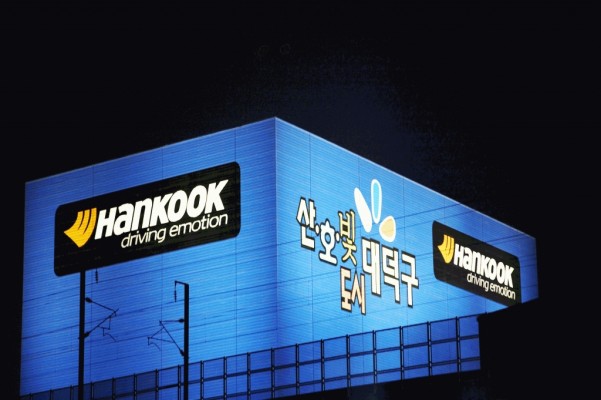 Hankook steigert Produktionskapazitäten 