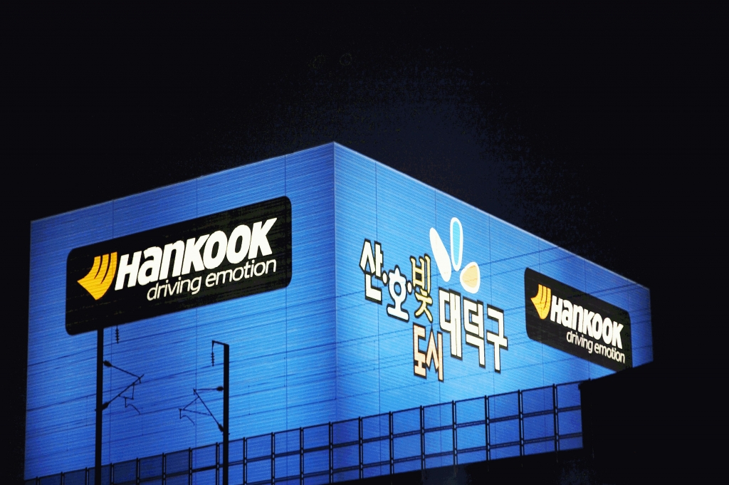 Hankook steigert Produktionskapazitäten 
