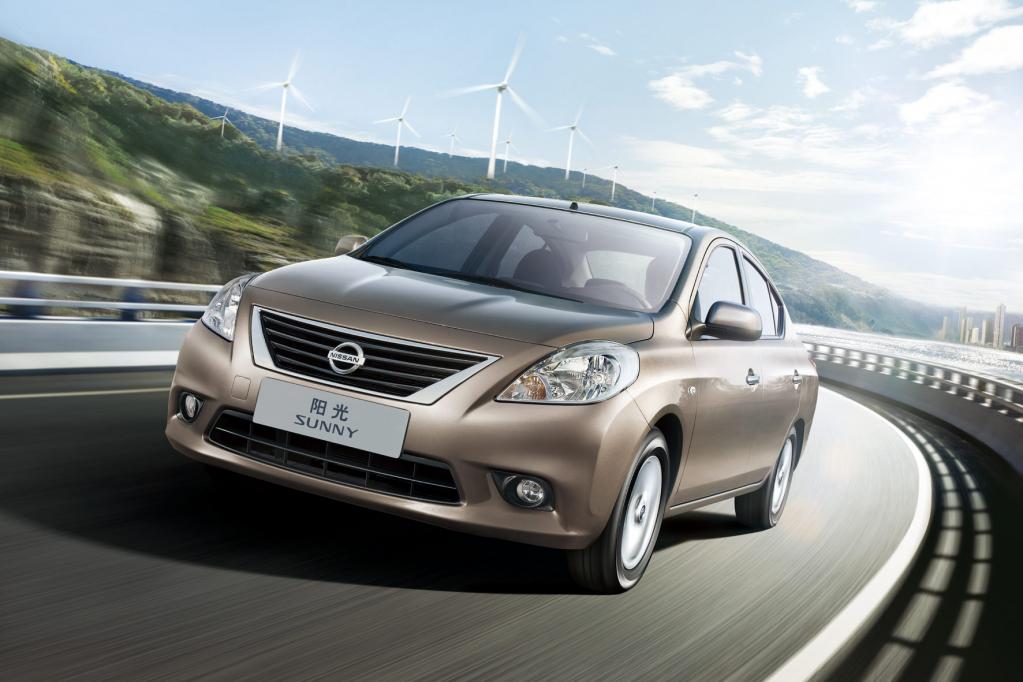 Neuheit: Nissan stellt ''Sunny'' vor 