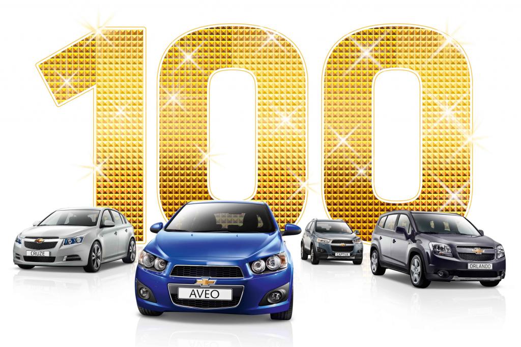 100 Jahre Chevrolet - Jubiläums-Leasing