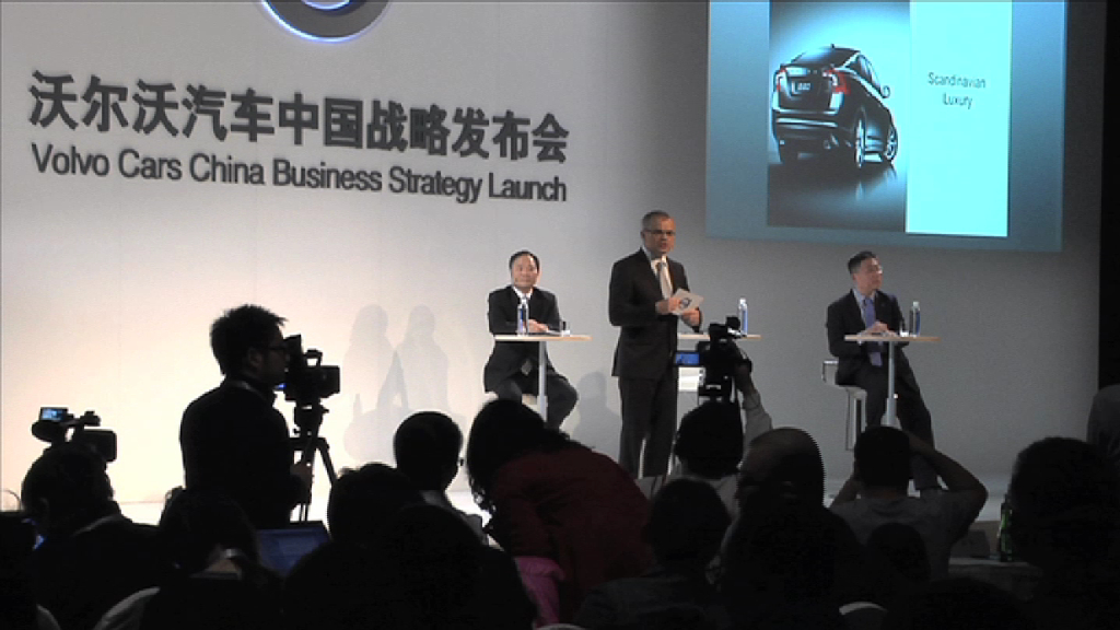 Volvo Strategie-Meeting in China.