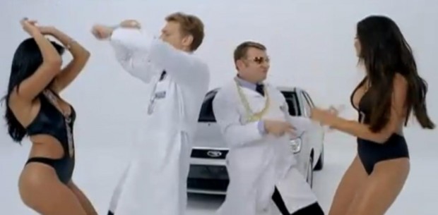 Ford verklagt Nissan wegen sexy Rap-Werbespot