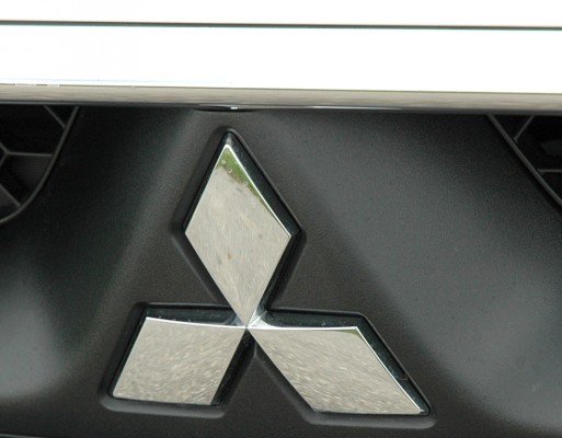 Japan: Mitsubishi startet Hilfsprogramm