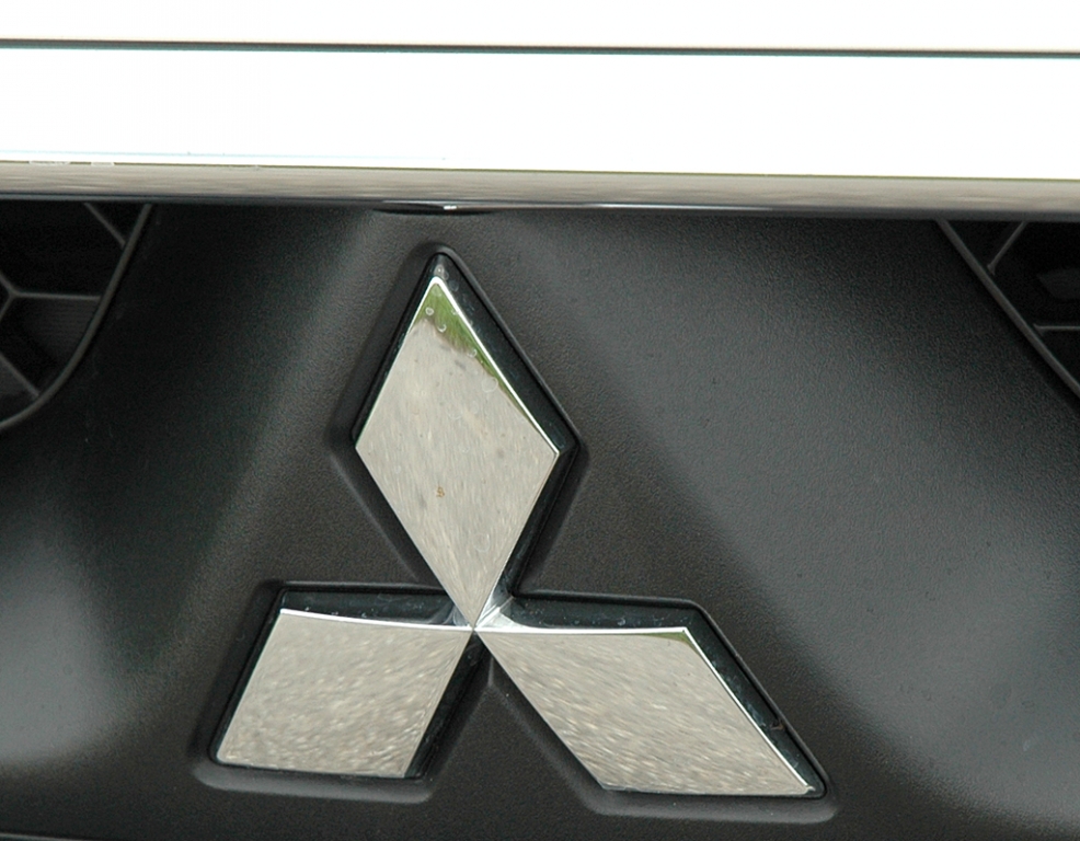 Japan: Mitsubishi startet Hilfsprogramm