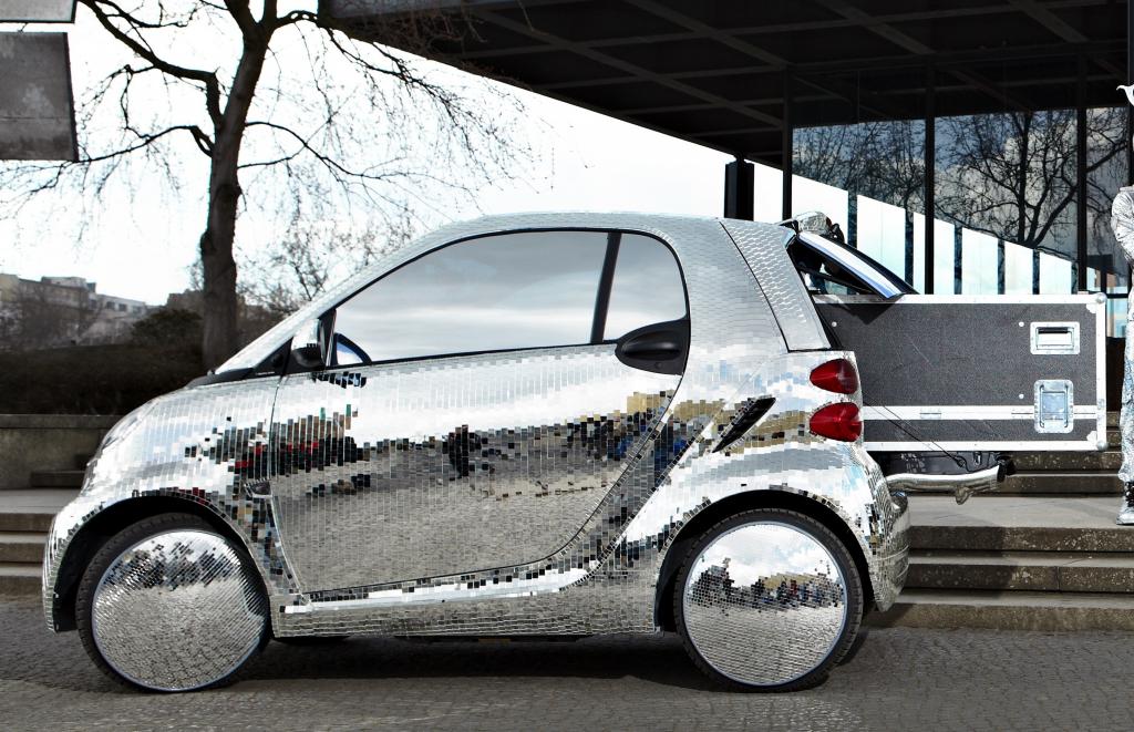 Smart Discoball.