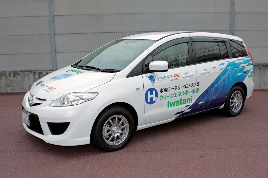 Wasserstoffhybrid: der Mazda5 Hydrogen RE Hybrid. 