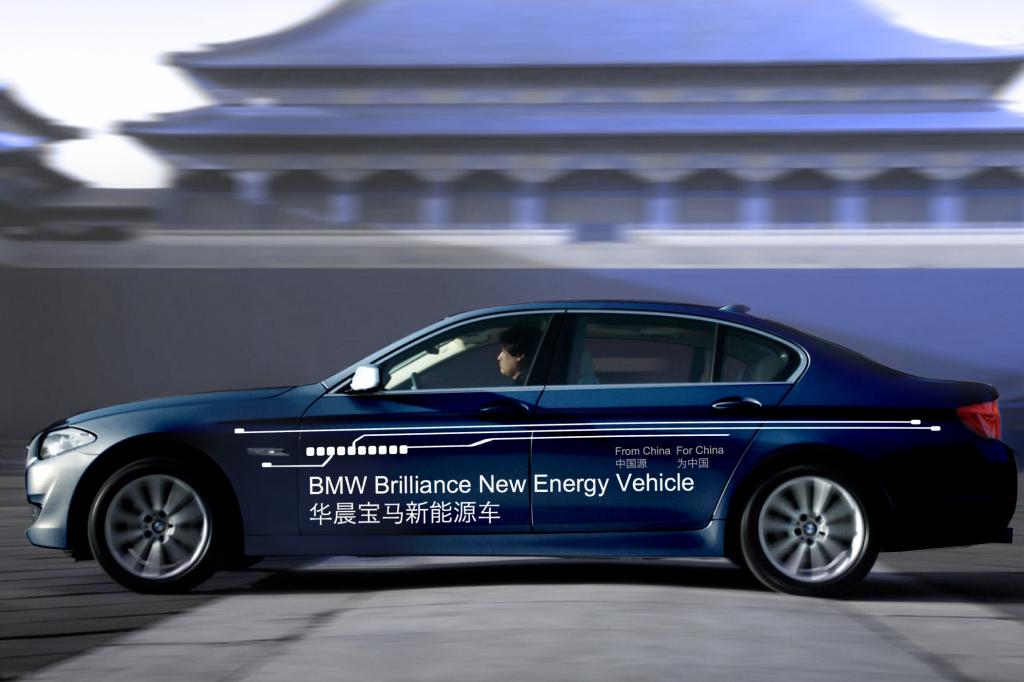 Der Plug-In-5er ist dem chinesischen Markt vorbehalten