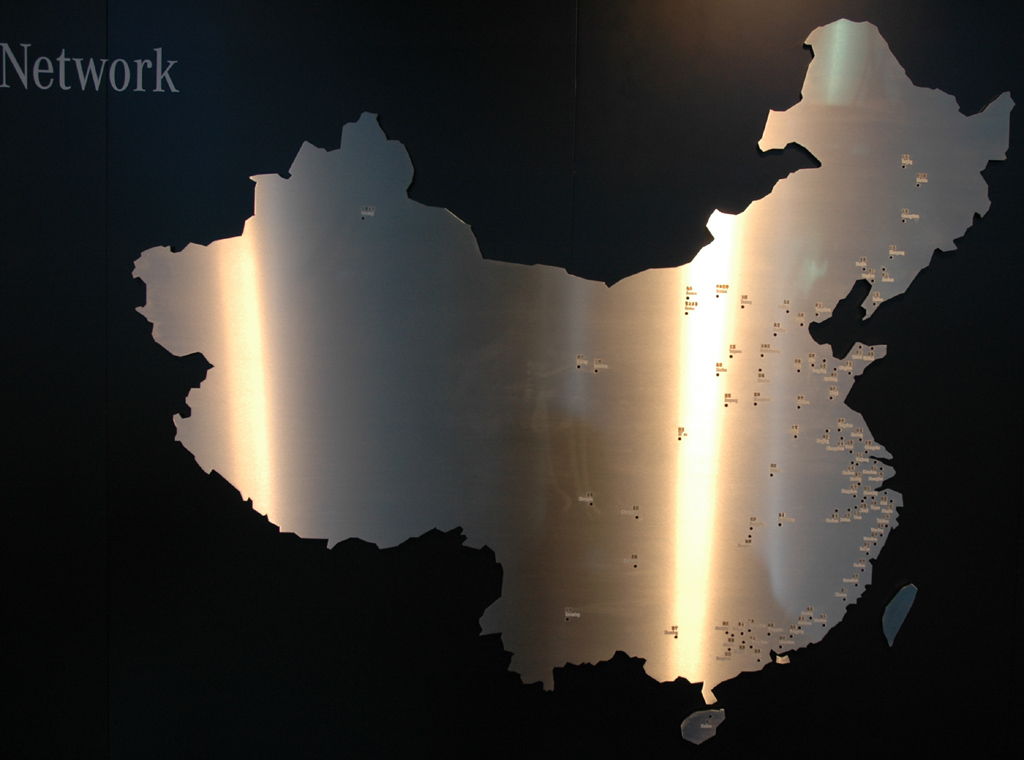 Diese Übersicht zeigt, wor Mercedes in China schon vertreten ist.