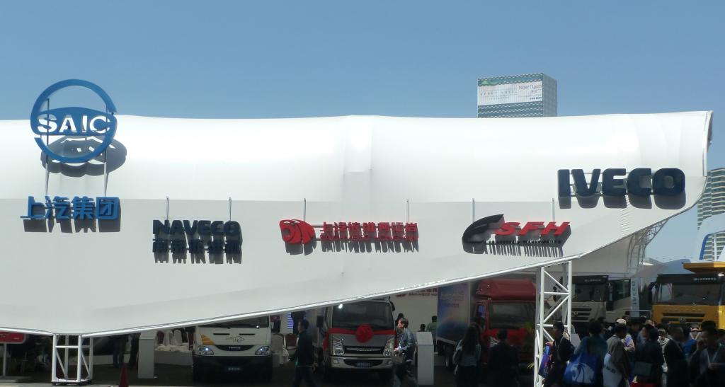 Iveco-Stand auf der Auto Shanghai.